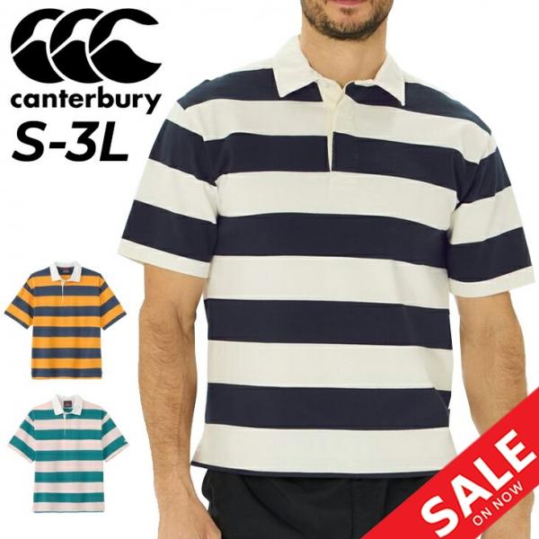 カンタベリー ラガーシャツ 半袖 メンズ レディース canterbury