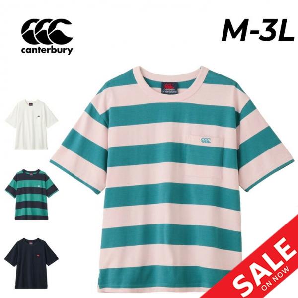 カンタベリー 半袖 Tシャツ メンズ ユニセックス canterbury