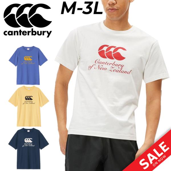 カンタベリー 半袖 Tシャツ メンズ canterbury プリントT クルー
