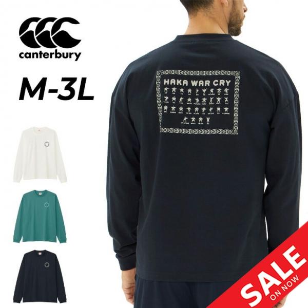 Canterbury Haka Warcry 　XL サイズ カンタベリー 長袖 Tシャツ メンズ ユニセックス Canterbury