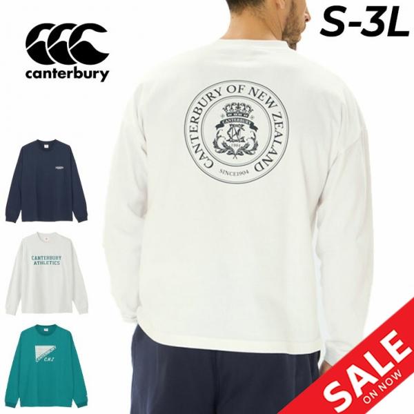 【最終値下げ】Canterbury CNZ1904 ラグビー ウェア 3L カンタベリー（Canterbury） 長袖 Tシャツ メンズ レディース ヘビー