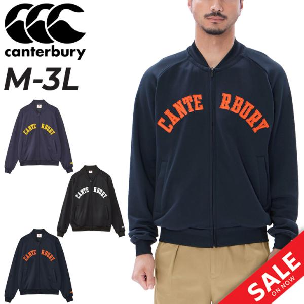 カンタベリー（Canterbury） ジャケット スウェット メンズ ラグビー