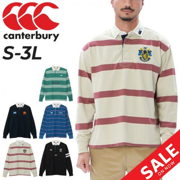 カンタベリー ラガーシャツ 長袖 メンズ canterbury ラグビー スポーツ 