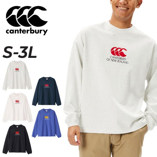 CANTERBURY - 定価15400円・カンタベリー・長袖・トップス・Mサイズ カンタベリー 長袖 Tシャツ メンズ ユニセックス canterbury