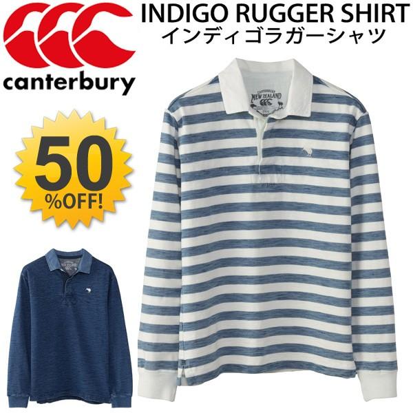 カンタベリー canterbury インディゴラガーシャツ メンズ 長袖