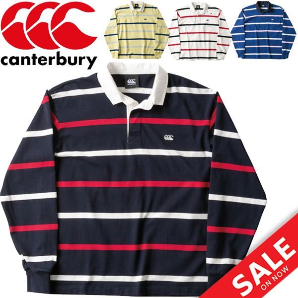 ラガーシャツ ポロシャツ 長袖 メンズ カンタベリー Canterbury ストライプラグビージャージ ラグビー ボーダー柄 長袖シャツ Ra Apworld 通販 Paypayモール