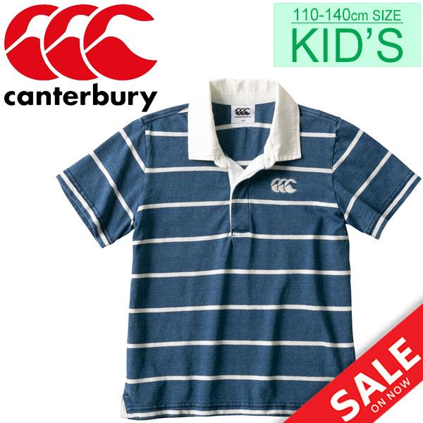 ポロシャツ 女の子 キッズ トップスの人気商品 通販 価格比較 価格 Com