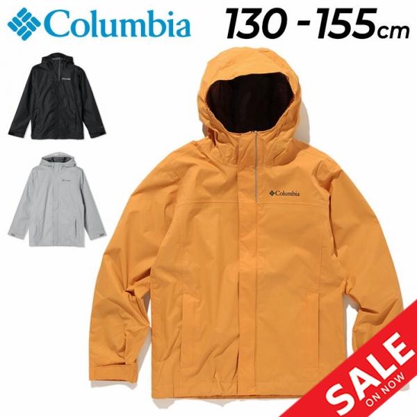 Columbia コロンビア キッズ レインジャケット 子ども用 Columbia コロンビア キッズ レインジャケット 子ども用