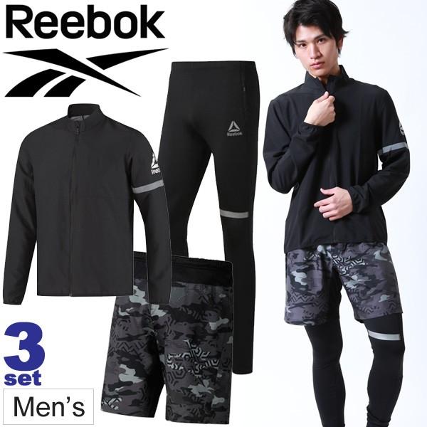 ランニングウェア 3点セット メンズ リーボック Reebok ジャケット パンツ タイツ Ce9285 Ce7008 Ce1322 男性 Reebok Bset Buyee Buyee Japanese Proxy Service Buy From Japan Bot Online