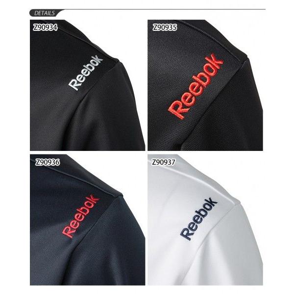 ジャージ 上下 メンズ 送料無料 Reebok リーボック トレーニングウェア ジャケット パンツ Buyee Buyee Jasa Perwakilan Pembelian Barang Online Di Jepang