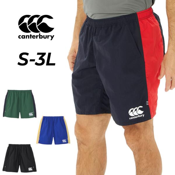 ラグパン　Runbuck KOMATSU ラグビー パンツ　Sサイズ　前開き ラグパン Runbuck KOMATSU ラグビー パンツ Sサイズ 前開き