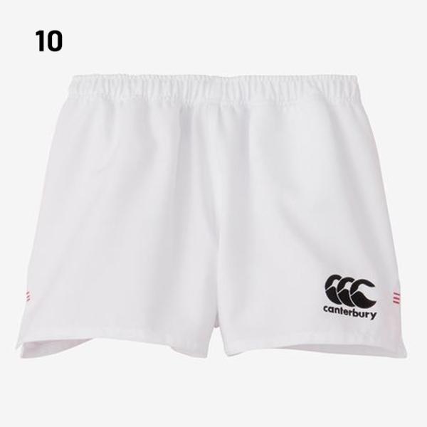 apworld_rg23721_1_d_20260214190027