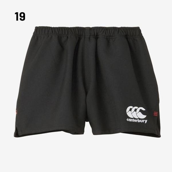 apworld_rg23721_2_d_20260214190017