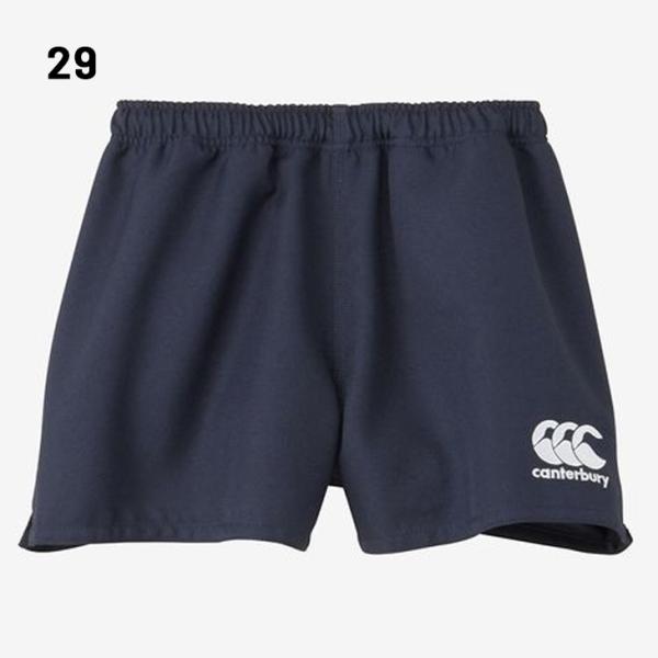 apworld_rg23721_3_d_20260214190018