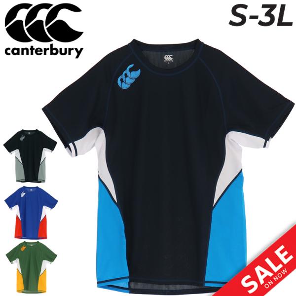 【ENGLAND】Canterbury ラグビー プラクティスシャツ サイズS ENGLAND】Canterbury ラグビー プラクティスシャツ サイズS