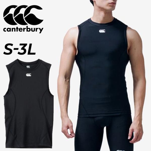 ★メール便１点までOK★●カラー●(19)ブラック●サイズ●SサイズMサイズLサイズXLサイズ3Lサイズ●素材●ポリエステル90％、ポリウレタン10％□□□当店で販売しております商品はすべて【正規取扱品】です□□□◆商品のカラーについて◆商...