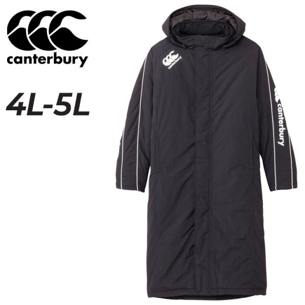 ☆新品未使用☆カンタベリー　canterbury　 ベンチコート 総柄4L カンタベリー（Canterbury） 中綿コート ロングコート 4L 5L メンズ