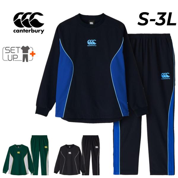 canterbury ジャージ上下　ネイビー/青　M カンタベリー（Canterbury） トレーニングウェア メンズ レディース