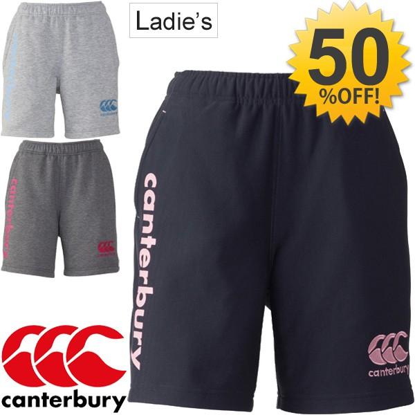 カンタベリー レディース トレーニング スウェット ハーフパンツ Cantebury スエット 女性 半ズボン 短パン ラグビー ウェア スポーツウェア 保温性 Rgw Buyee Buyee Japanese Proxy Service Buy From Japan Bot Online