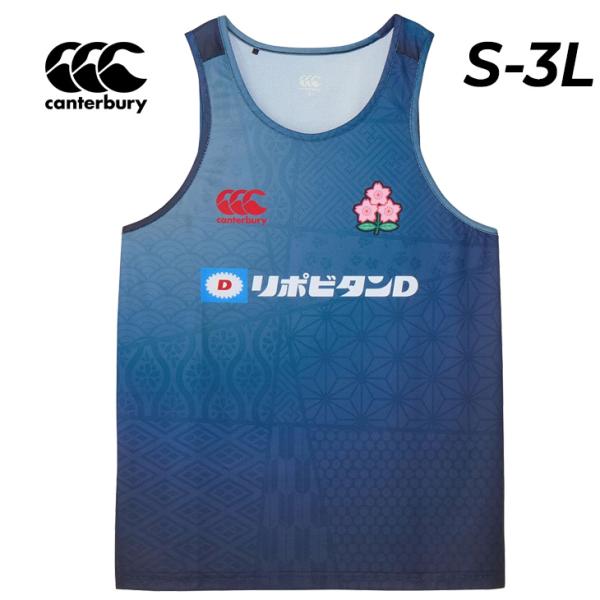 ★メール便１点までOK★●カラー●(N)ネイビー●サイズ●SサイズMサイズLサイズXLサイズ3Lサイズ●素材●ポリエステル100%□□□当店で販売しております商品はすべて【正規取扱品】です□□□◆商品のカラーについて◆商品画像のカラーにつき...