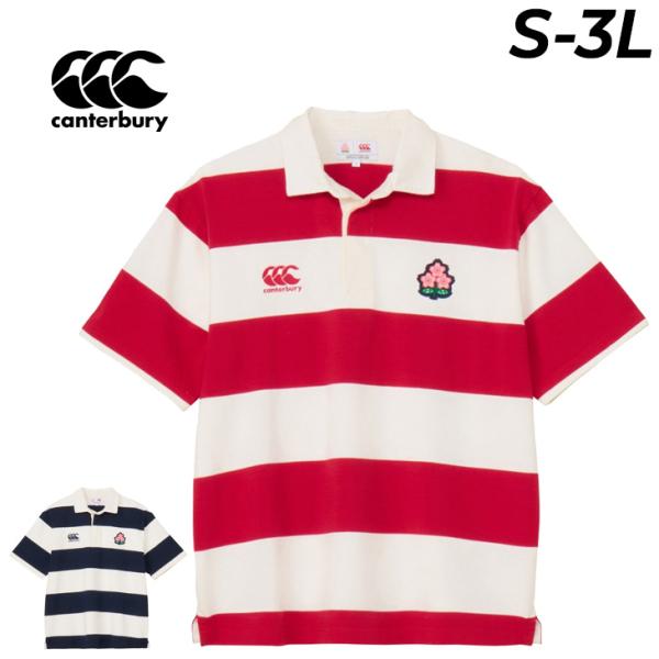 カンタベリー　日本代表ラグビー ラガーシャツ Lサイズ シャツ カンタベリー ラガーシャツ 半袖 メンズ レディース canterbury