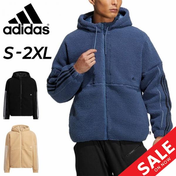 adidasパーカージャケット（メンズS） - パーカー