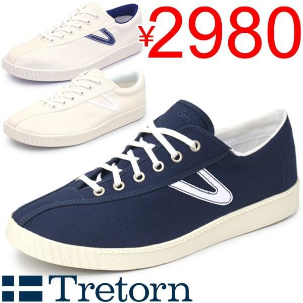 pro keds basketball shoes