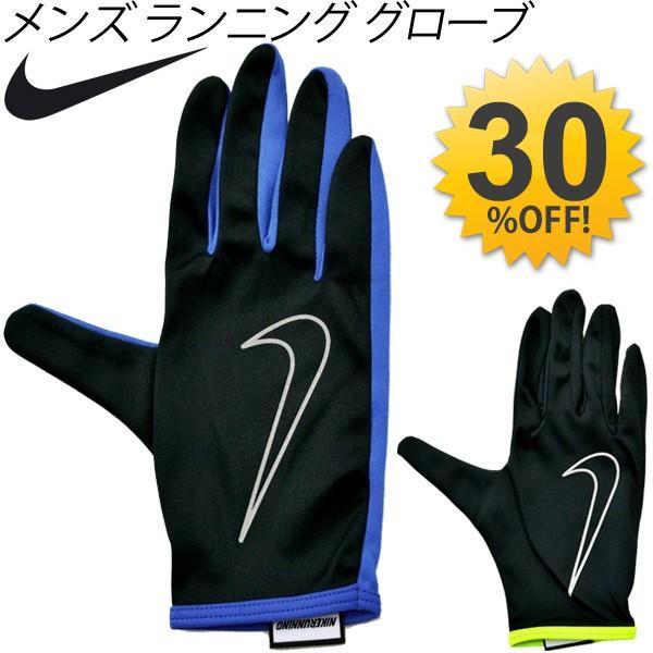 弾性 好ましい 先入観 ナイキ 手袋 ランニング Rikugame Jp