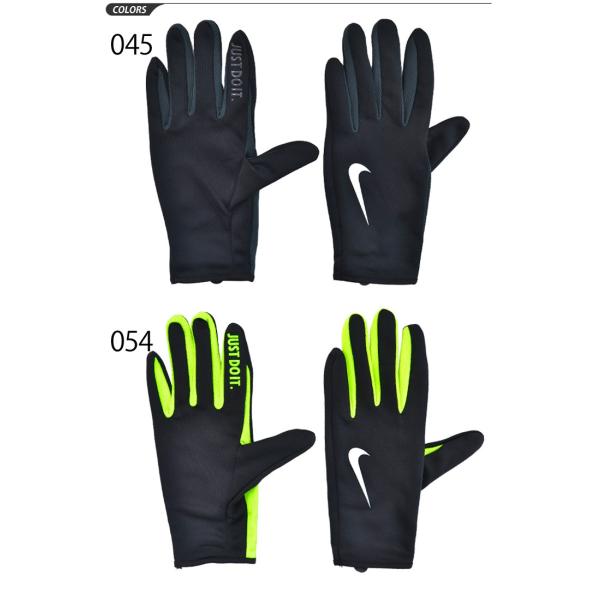 切手 追加する 避ける 陸上 手袋 ナイキ Raijin Seagal Jp