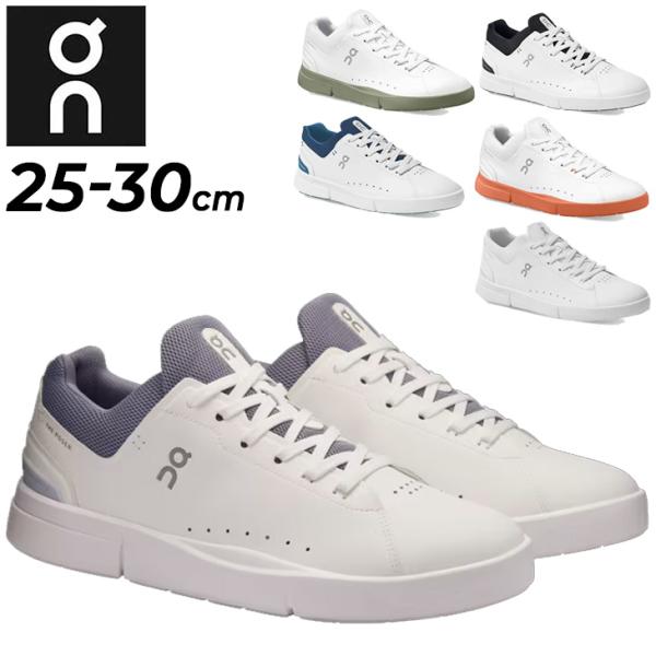 オン On THE ROGER Advantage ローカットスニーカー24cm apworld_roger-advantage