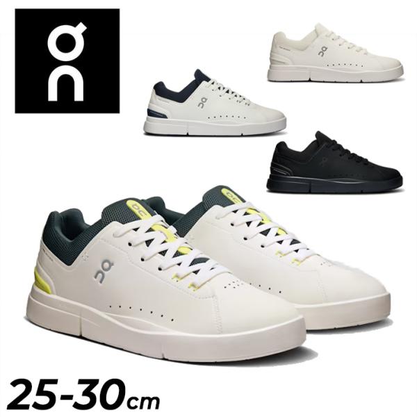 シューズ(男性用) ON THE ROGER Advantage Pro メンズ THE ROGER Advantage Pro | ホワイト | On 日本