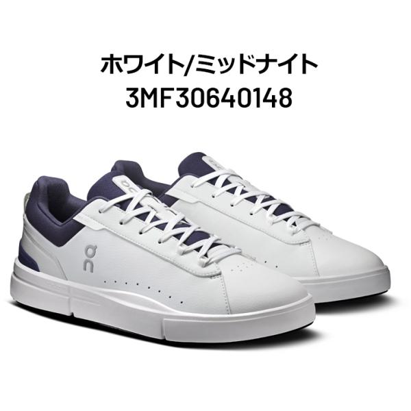 apworld_roger-advt_1_d_20260131144730