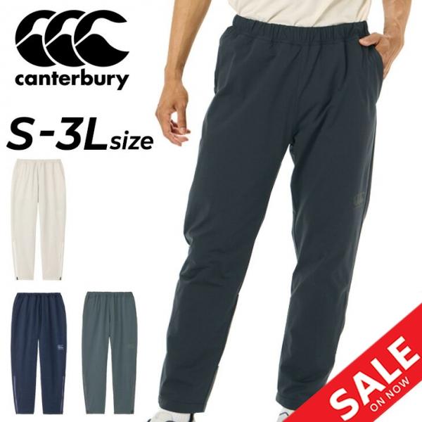 新品カンタベリースポーツパンツ　2XL カンタベリー（Canterbury） トレーニングパンツ メンズ アールプラス