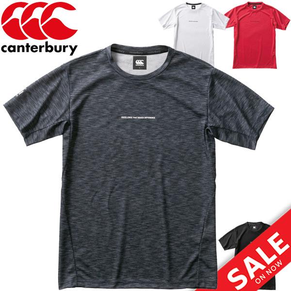 半袖Tシャツ メンズ/カンタベリー canterbury RUGBY+(ラグビープラス) ワークアウトティ/スポーツウェア ラグビー プラクティスシャツ 男性/RP30108