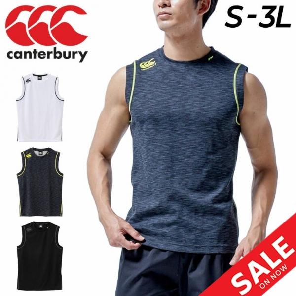ノースリーブ Tシャツ メンズ カンタベリー canterbury ラグビー