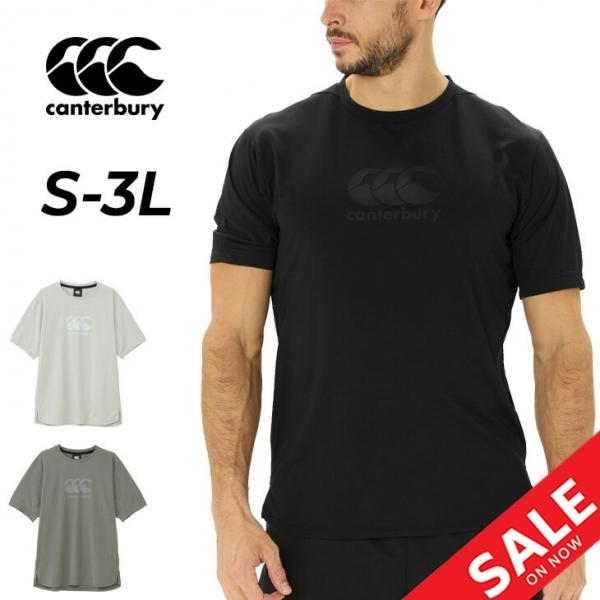 カンタベリー（Canterbury） 半袖 Tシャツ メンズ アールプラス ドライ