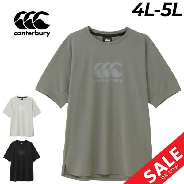 大きいサイズ canterbury シャツ 5L カンタベリー 半袖 Tシャツ メンズ 4L 5L 大きいサイズ