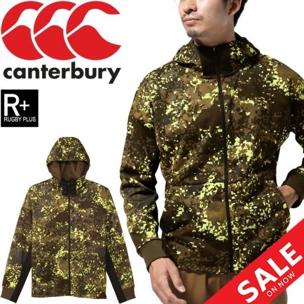 スウェットジャケット アウター メンズ カンタベリー Canterbury Rugby ラグビー トレーニング スポーツウェア フルジップ スエット 総柄 男性 上着 Rpp Rpp Apworld 通販 Yahoo ショッピング
