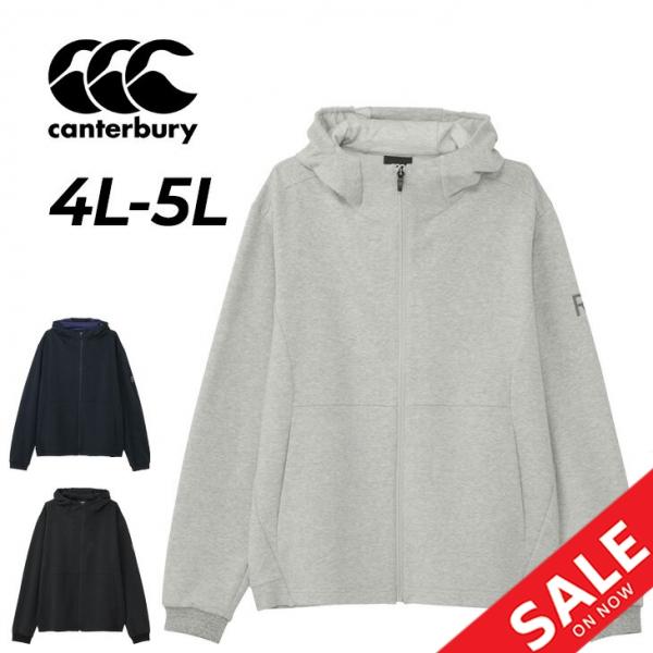 カンタベリー（Canterbury） スウェットパーカー 4L 5L メンズ 大きい
