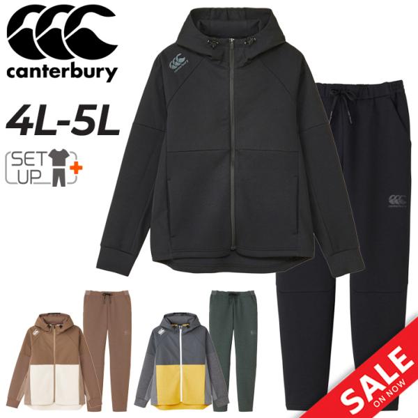 良品 カンタベリー Canterbury メンズ セットアップ 上下 Lサイズ 楽天市場】送料無料 カンタベリー スウェット 上下 メンズ