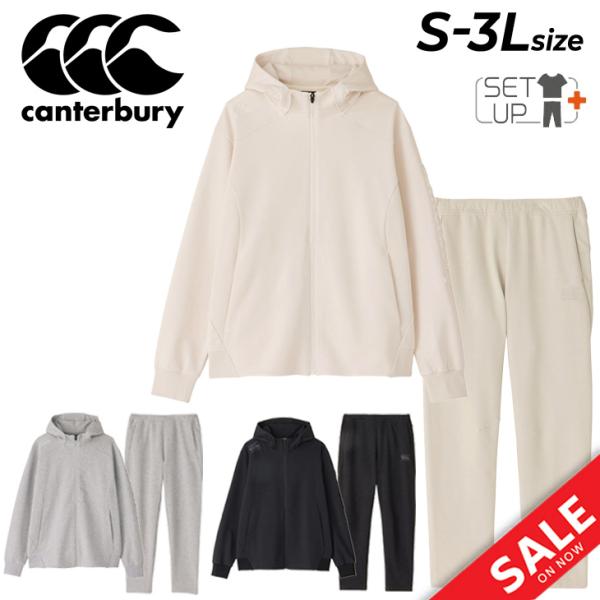 カンタベリー スウェット 上下 メンズ ユニセックス canterbury