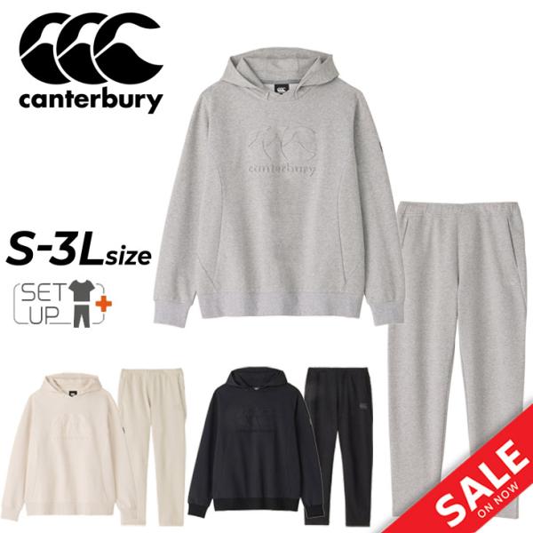 カンタベリー スウェット 上下 メンズ ユニセックス canterbury