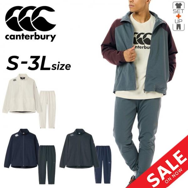 カンタベリー　トレーニングウエア アールプラス デュアルウォームジャケット カンタベリー トレーニングウェア メンズ 上下 canterbury アール