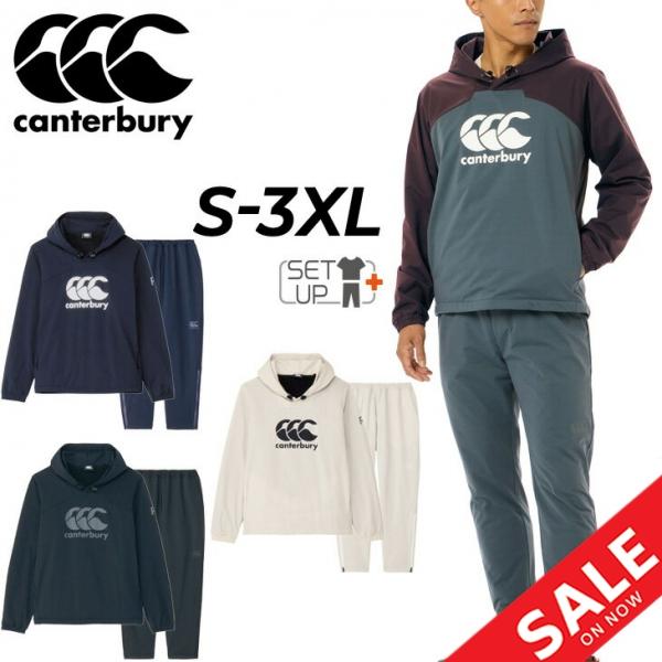 カンタベリー（Canterbury） トレーニングウェア メンズ 上下 アール