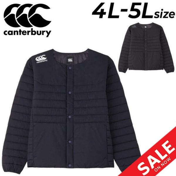カンタベリー（Canterbury） 中綿ジャケット 4L 5L メンズ 大きい