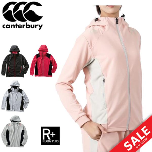 canterbury カンタベリー ラグビー日本代表モデル スウェットジャケット 楽天市場】送料無料 カンタベリー ジャケット スウェット メンズ