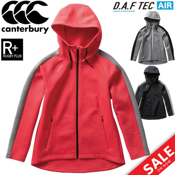 スウェット フルジップパーカー レディース アウター/カンタベリー