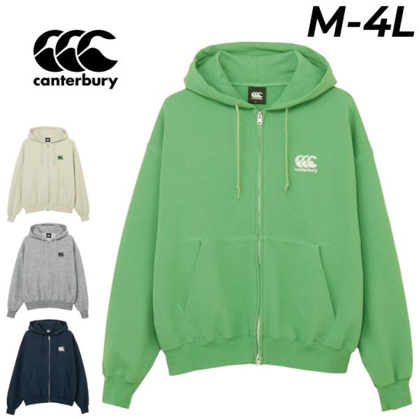 カンタベリー（Canterbury） スウェットパーカー メンズ レディース