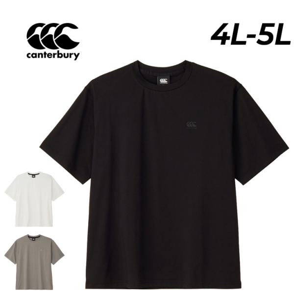 カンタベリーイングランド　ティーシャツ　XL カンタベリー（Canterbury） 半袖 Tシャツ 4L 5L メンズ 大きいサイズ