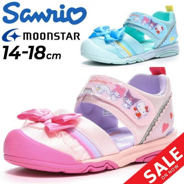 MoonStar サンリオ キッズ サンダル 女の子 14-18cm 子供靴